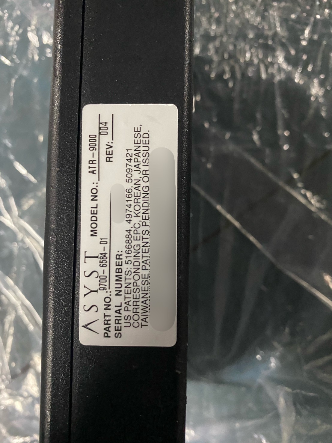 ASYST ADVAN TAG RFID ATR-9000圖片